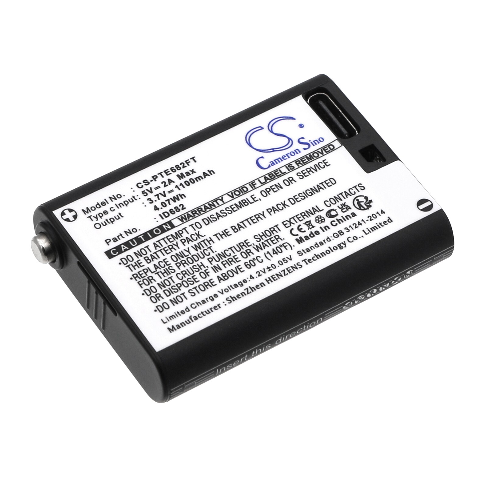 Batteri til lommelykt for Nitecore UT27