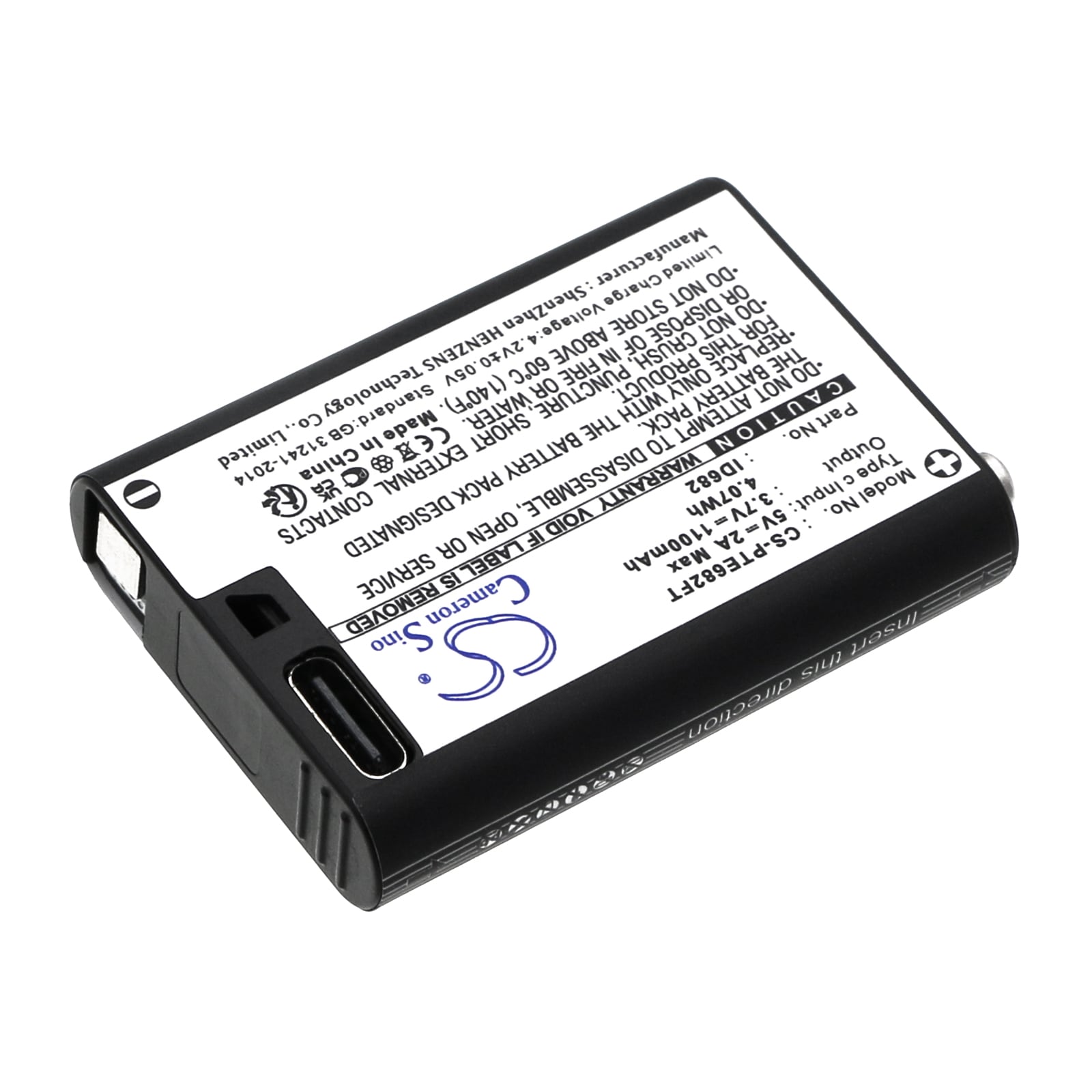 Batteri til lommelykt for Nitecore UT27