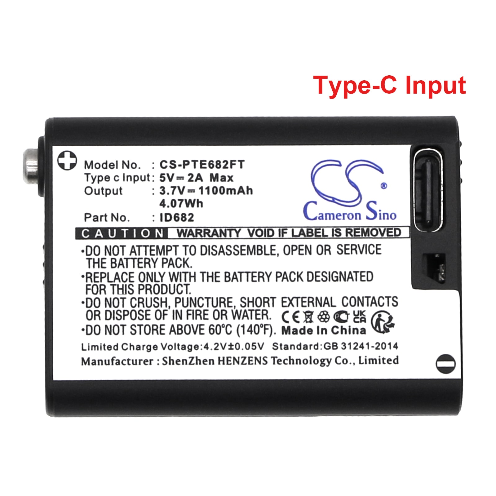 Batteri til lommelykt for Nitecore UT27