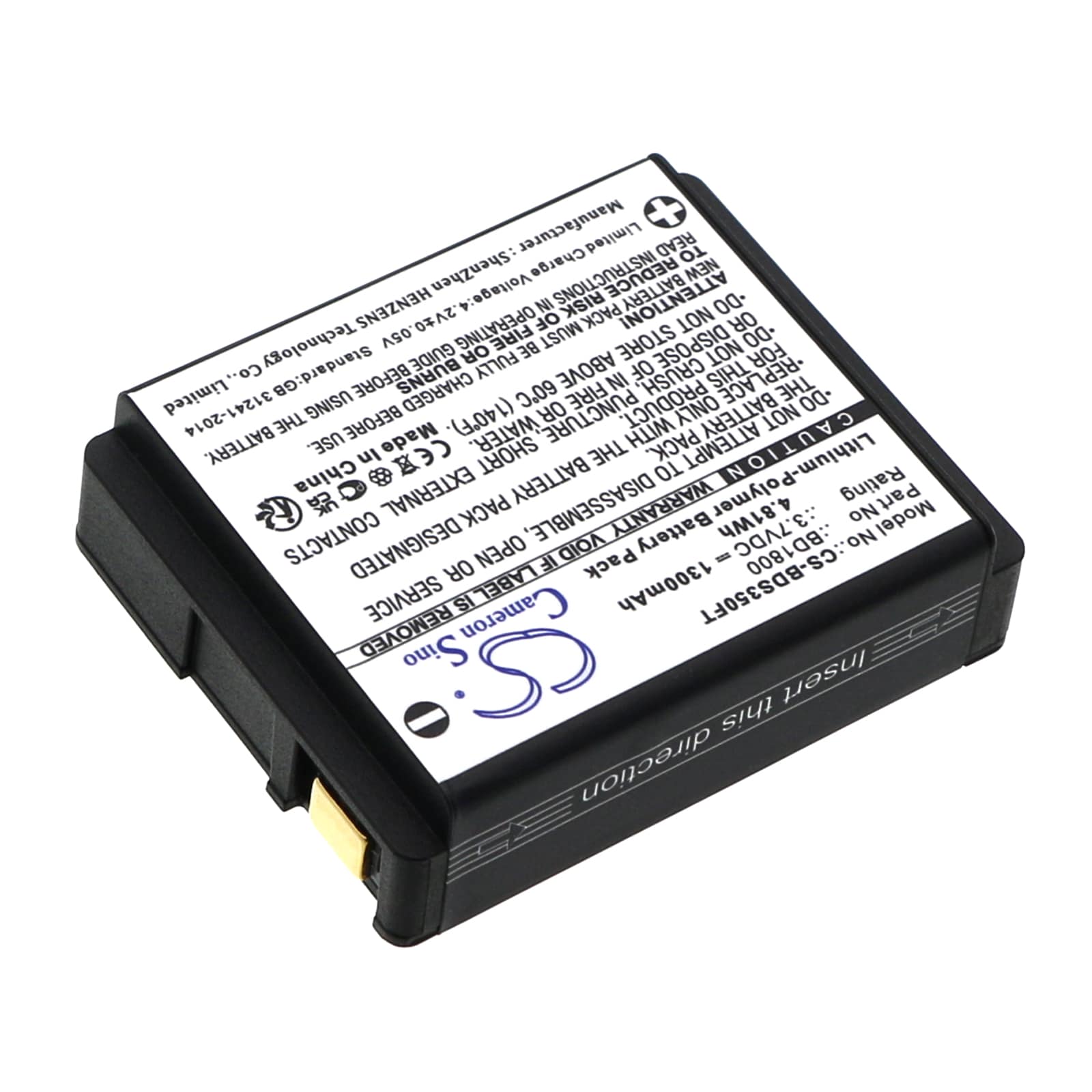 Batteri til lommelykt for Nitecore UT27