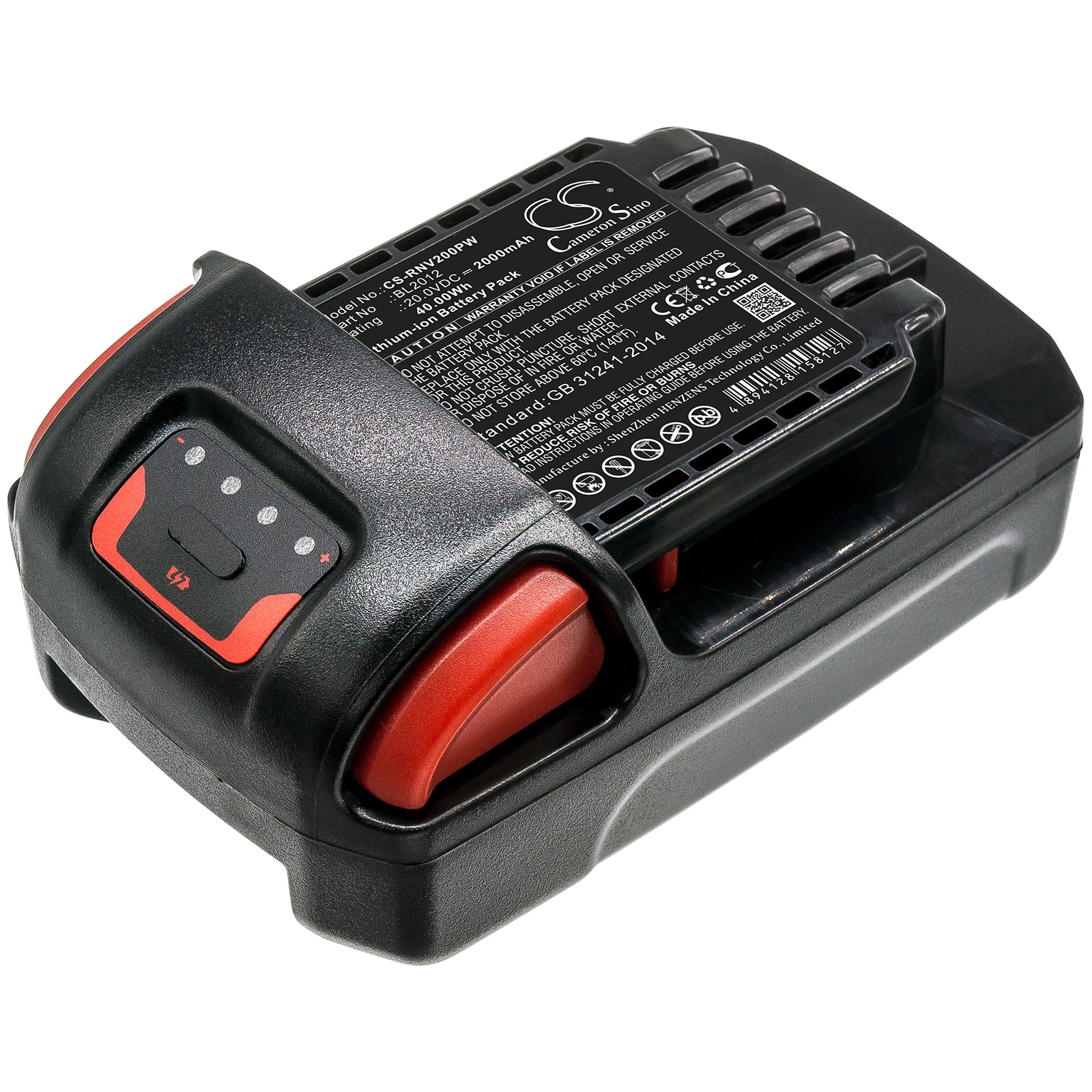 Batteri for elektroverktøy til Ingersoll Rand IQV20, IRC-W7150, IRTW7150 og andre