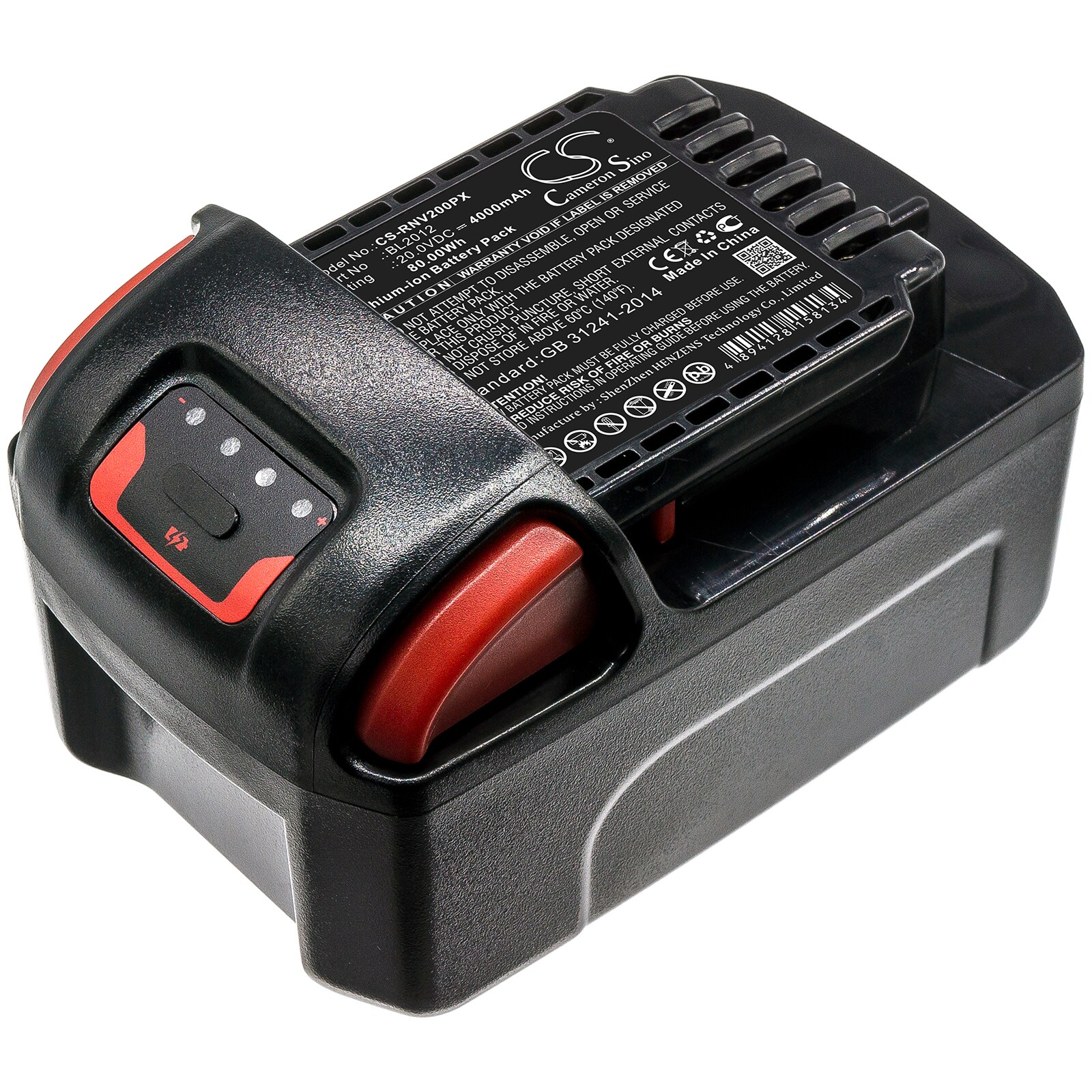 Batteri for elektroverktøy til Ingersoll Rand IQV20, IRC-W7150, IRTW7150 og andre