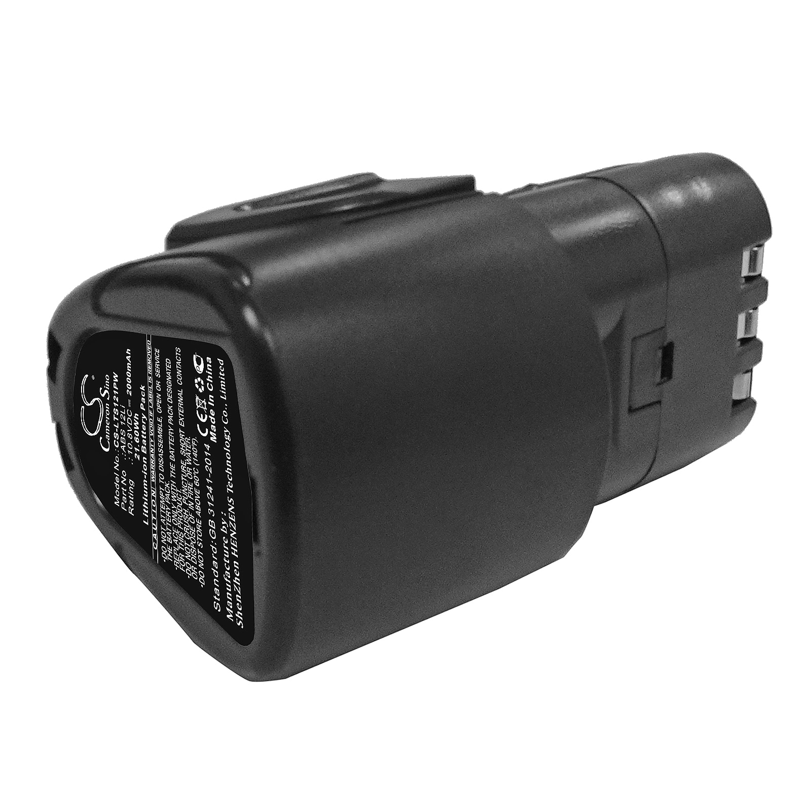 Batteri til elektroverktøy for LUX-TOOLS ABS 12Li 396951