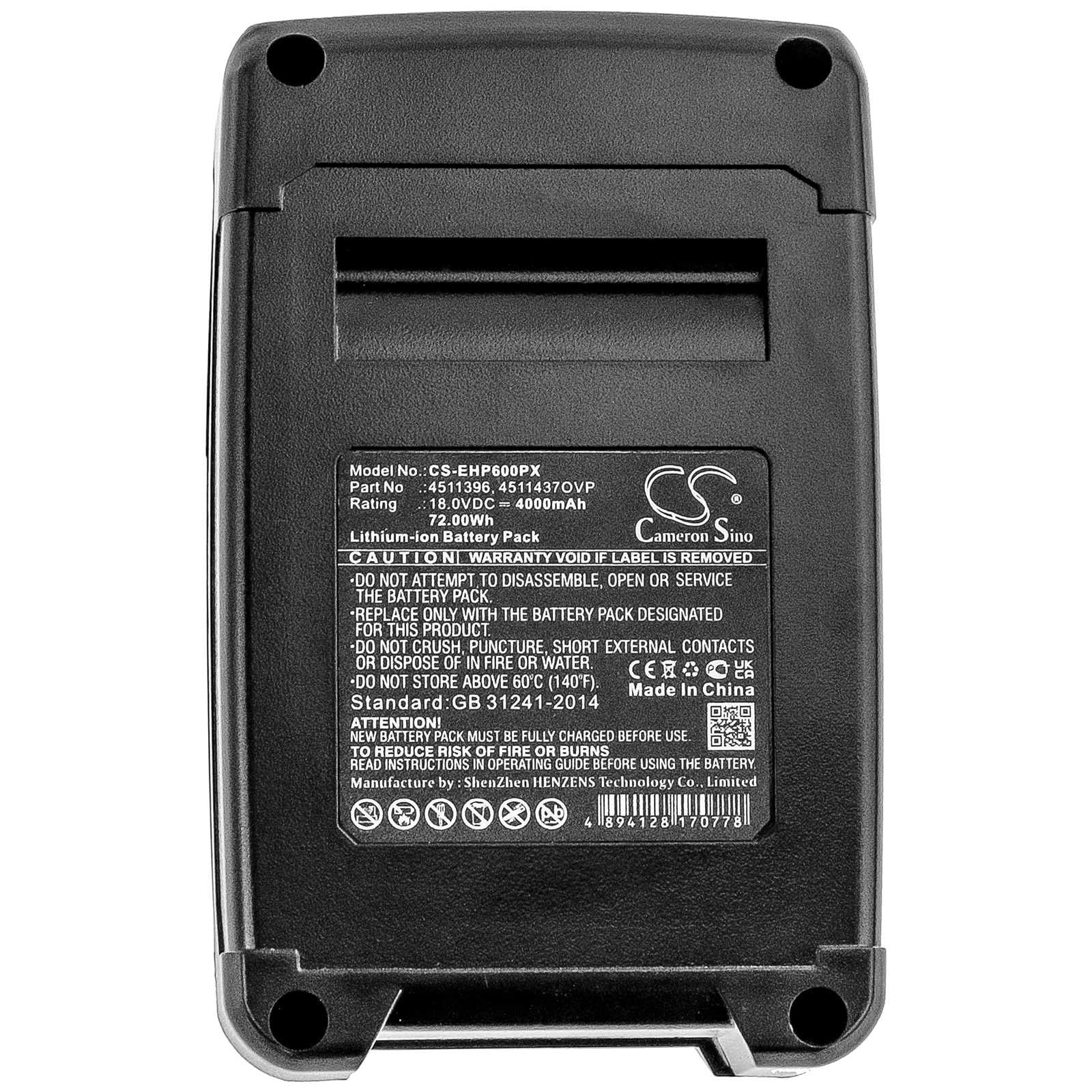 Batteri til elektroverktøy for Einhell PXBP-600, PXBP-300, PX-BAT52
