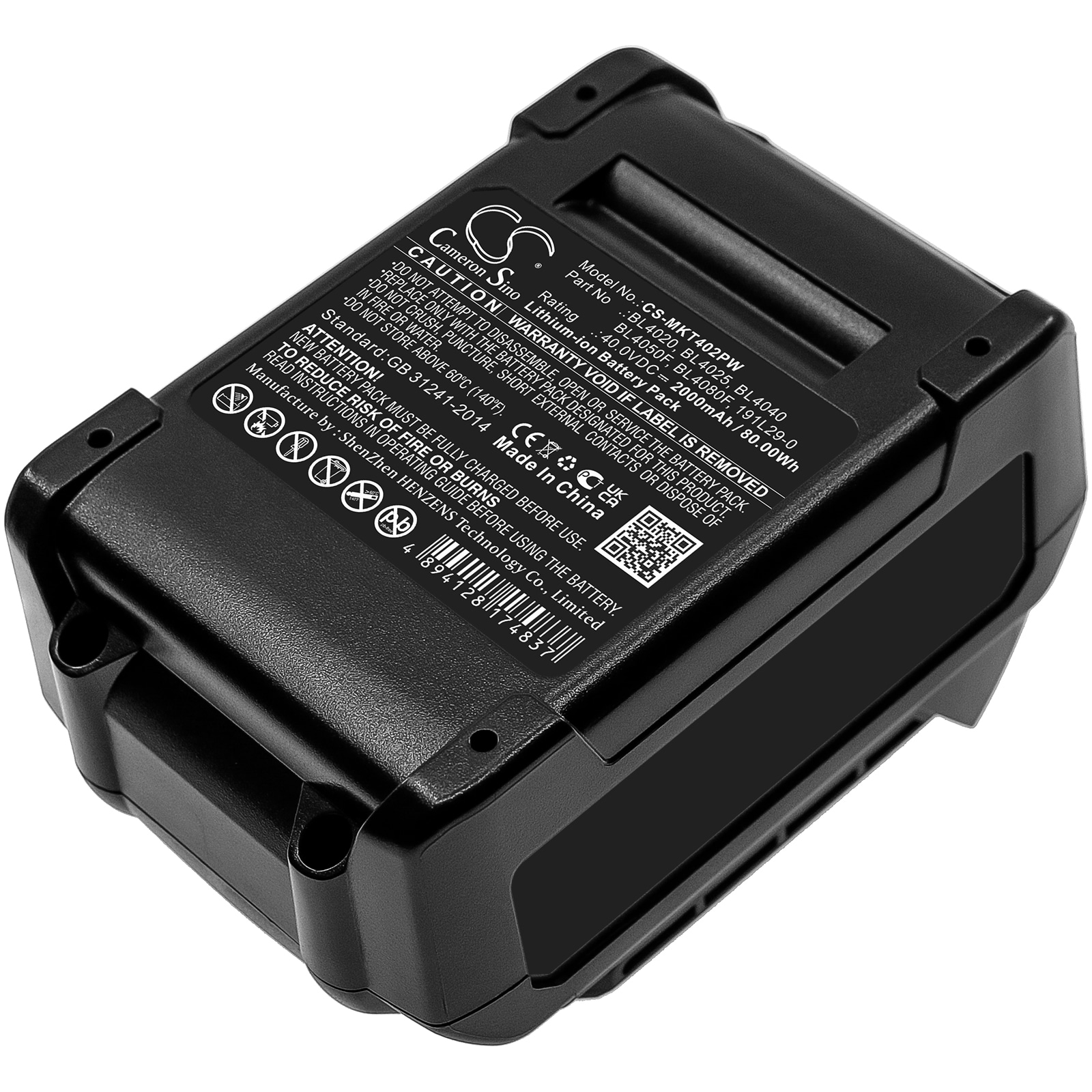Batterier til elektroverktøy for Makita 40V MAX XGT, W001G, TD001G og andre.