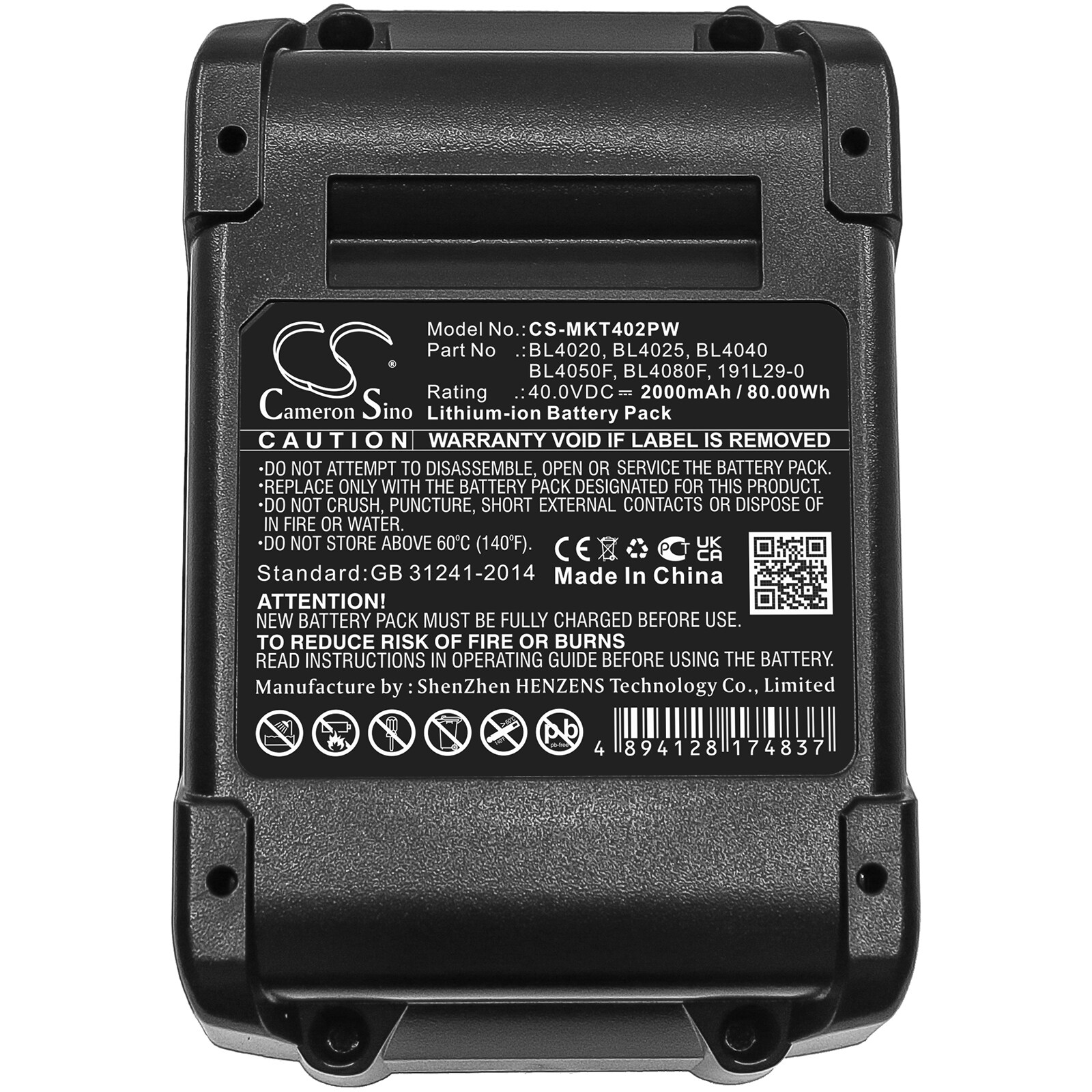 Batterier til elektroverktøy for Makita 40V MAX XGT, W001G, TD001G og andre.