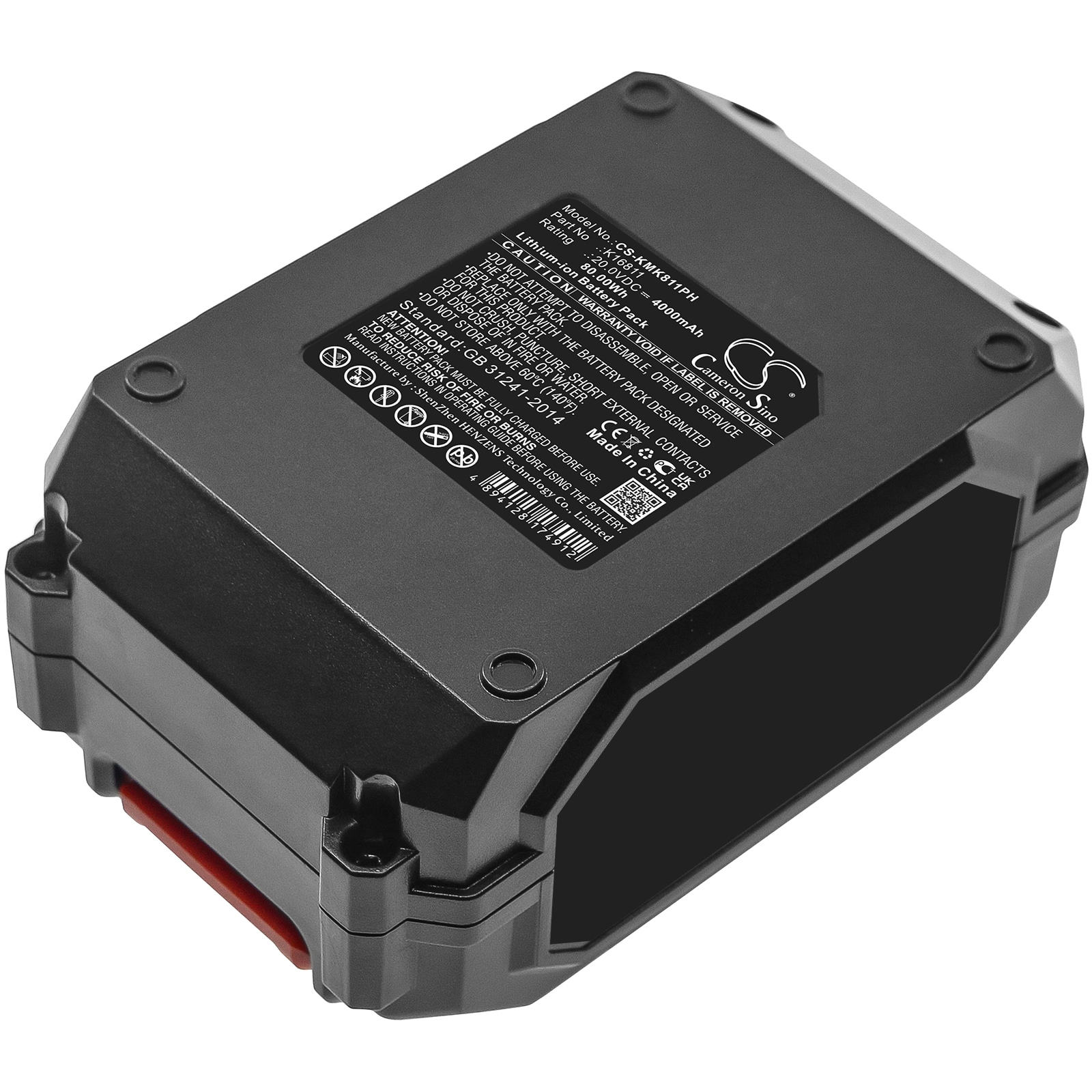 Batteri for elektroverktøy til Kimo 6 tommers batteridrevet motorsag, QM-6001, QM-T20 og andre