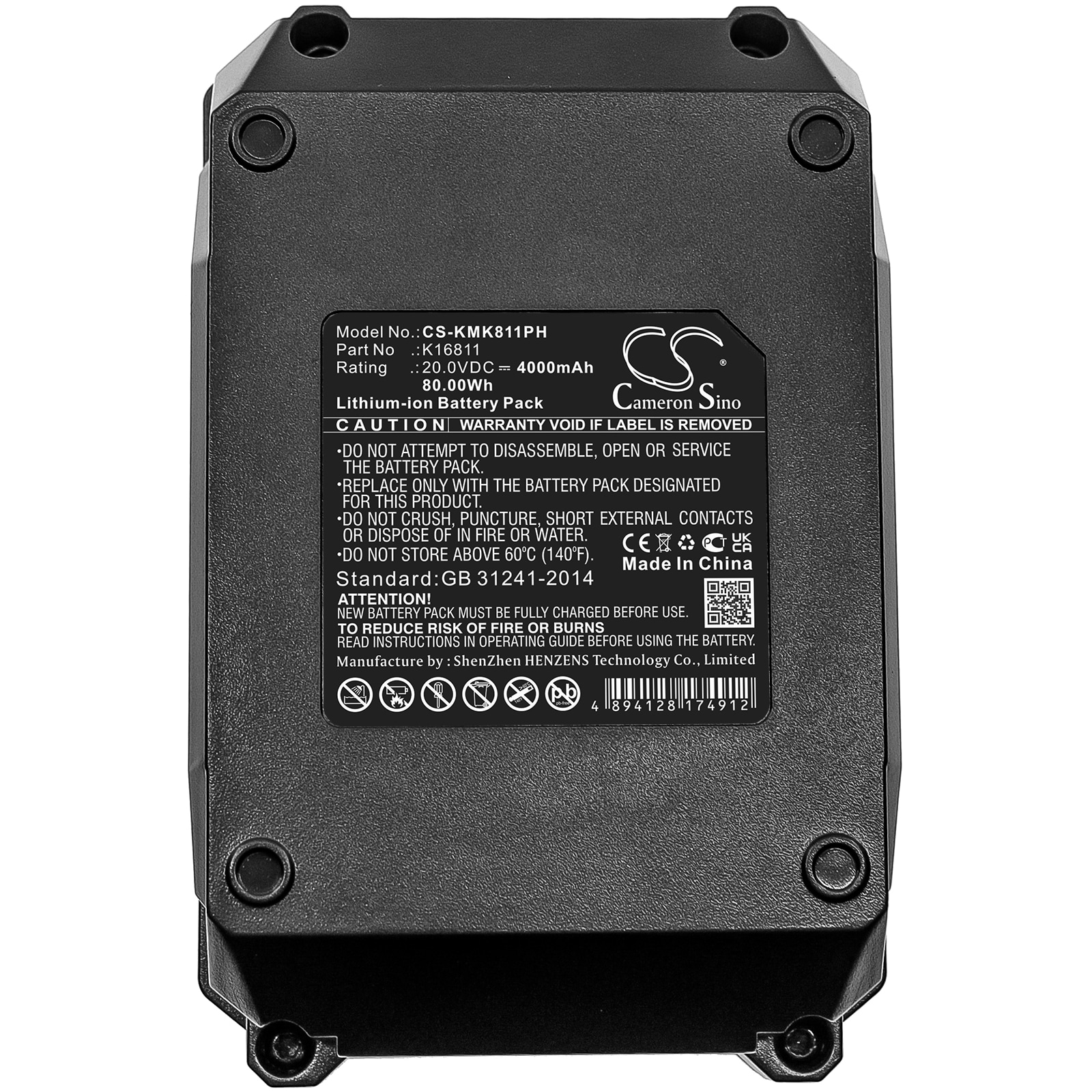 Batteri for elektroverktøy til Kimo 6 tommers batteridrevet motorsag, QM-6001, QM-T20 og andre