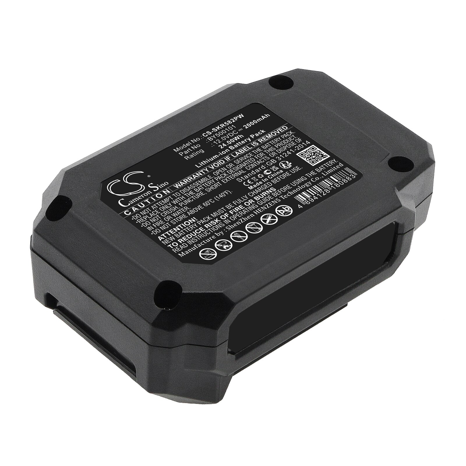 Batterier til Skil, PWRCORE 12™ børsteløst 12 V 3/8'' slagtrekkerbatteri og andre.