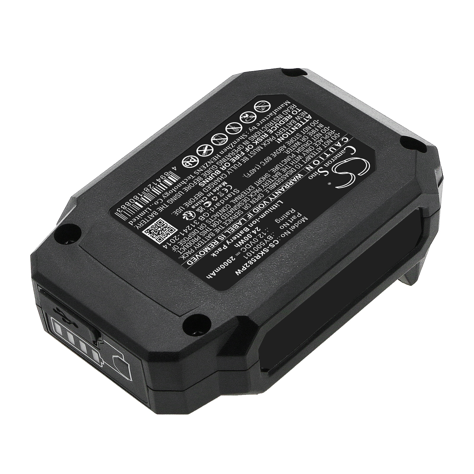 Batterier til Skil, PWRCORE 12™ børsteløst 12 V 3/8'' slagtrekkerbatteri og andre.
