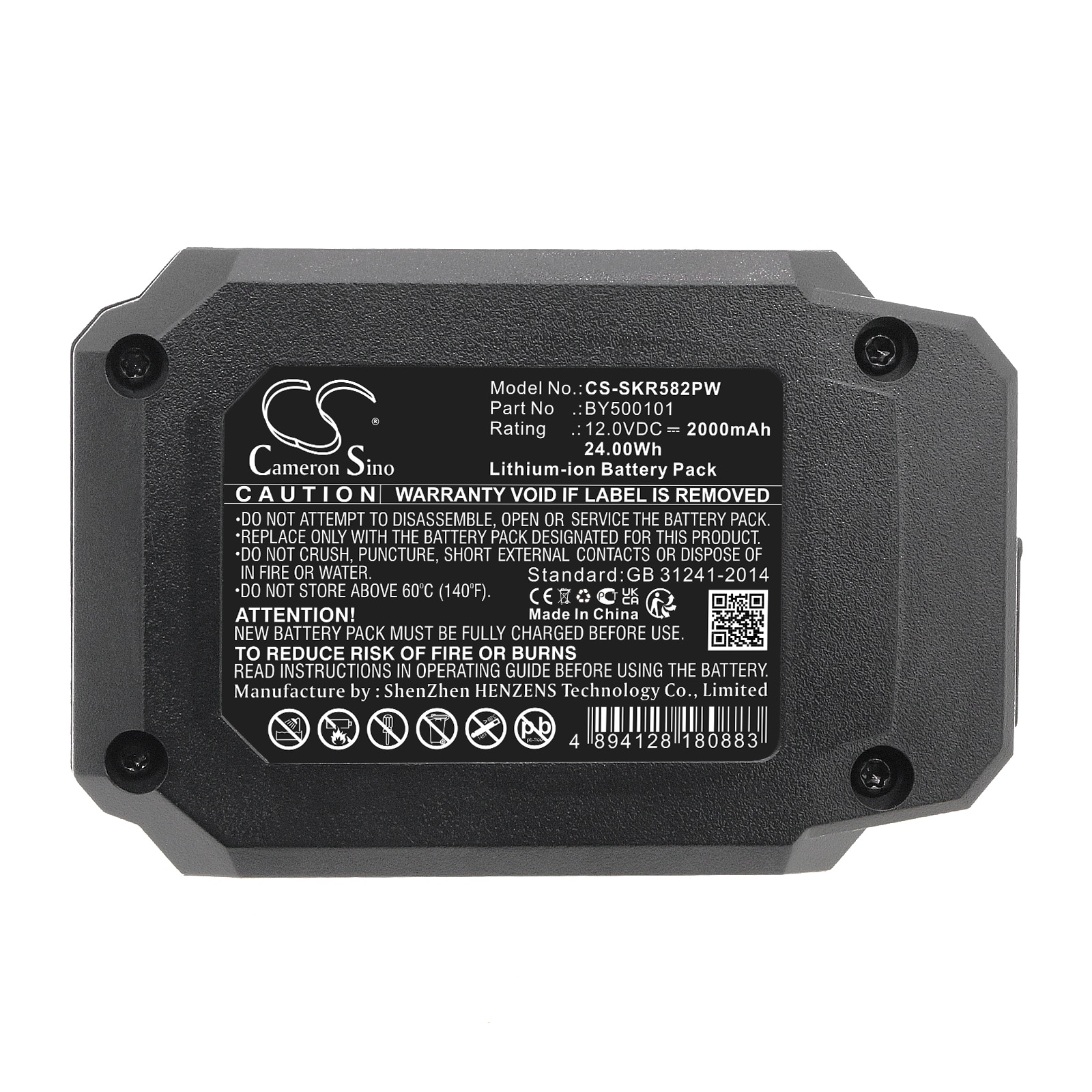 Batterier til Skil, PWRCORE 12™ børsteløst 12 V 3/8'' slagtrekkerbatteri og andre.