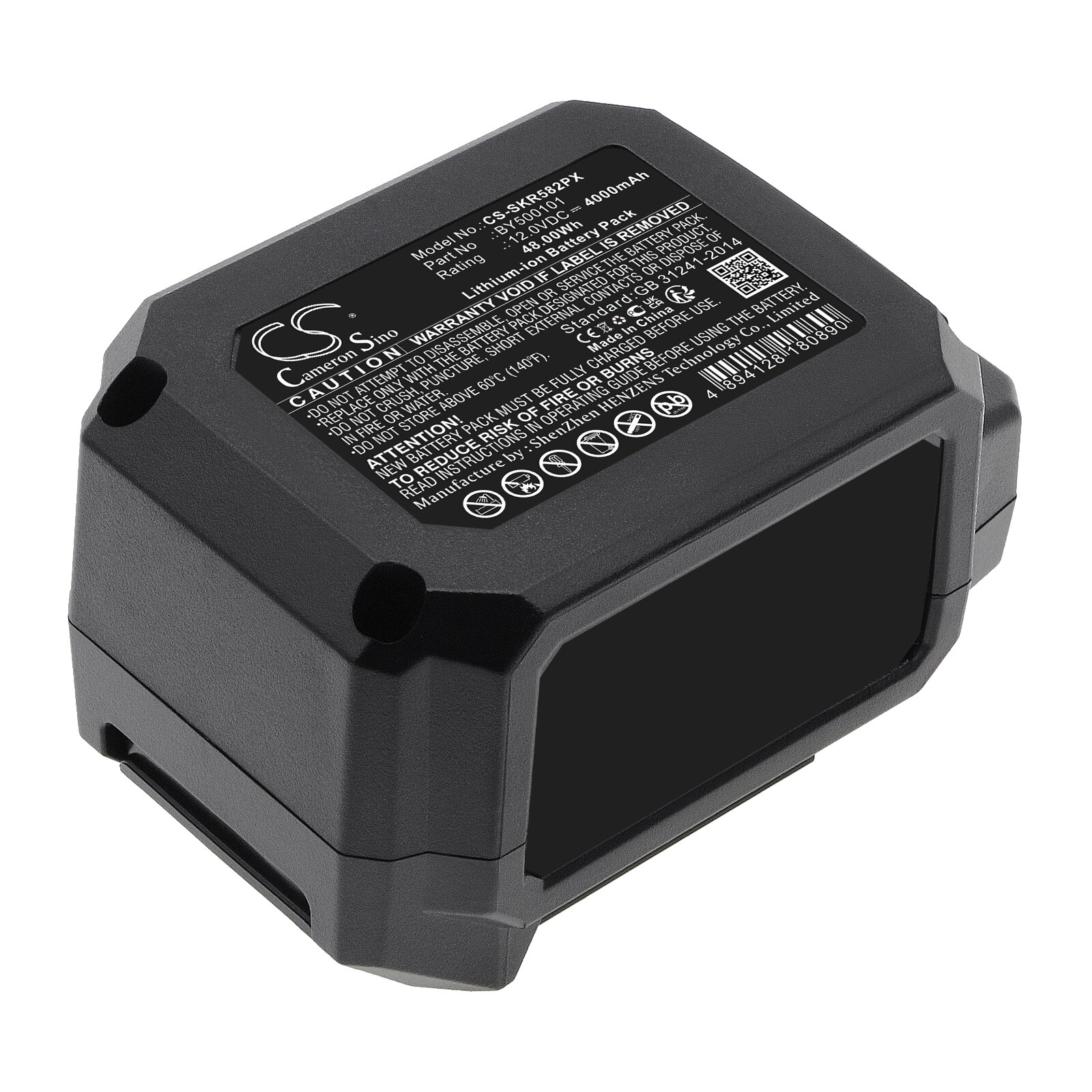 Batterier til Skil, PWRCORE 12™ børsteløst 12 V 3/8'' slagtrekkerbatteri og andre.