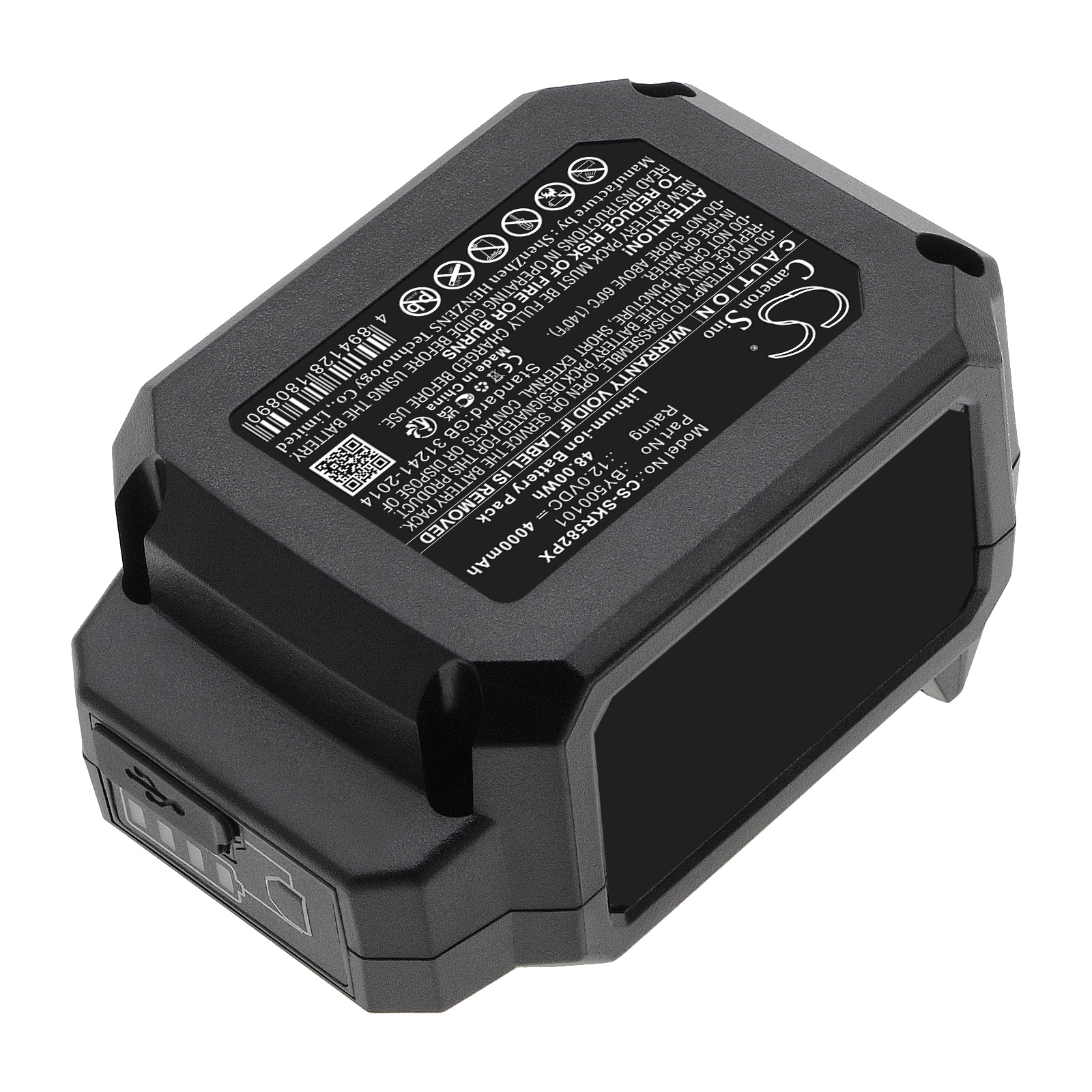 Batterier til Skil, PWRCORE 12™ børsteløst 12 V 3/8'' slagtrekkerbatteri og andre.