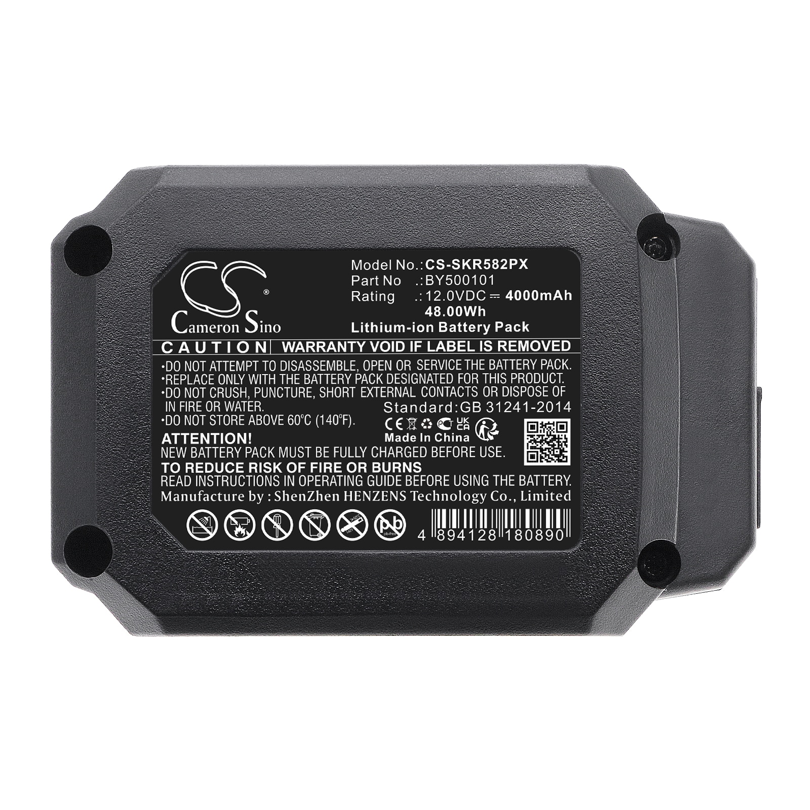 Batterier til Skil, PWRCORE 12™ børsteløst 12 V 3/8'' slagtrekkerbatteri og andre.