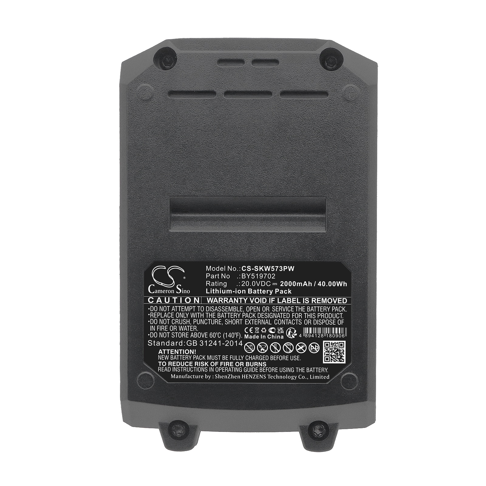 Batteri for elektroverktøy til Skil 20V 0,6cm Hex batteridrevet slagtrekker, ID572701 og andre.