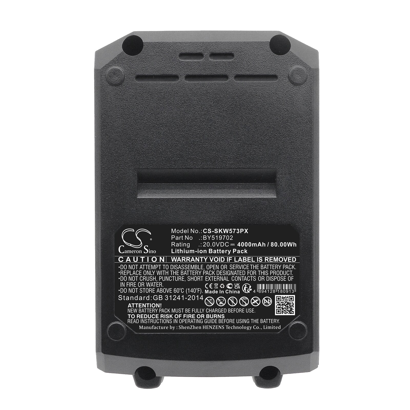 Batteri for elektroverktøy til Skil 20V 0,6cm Hex batteridrevet slagtrekker, ID572701 og andre.