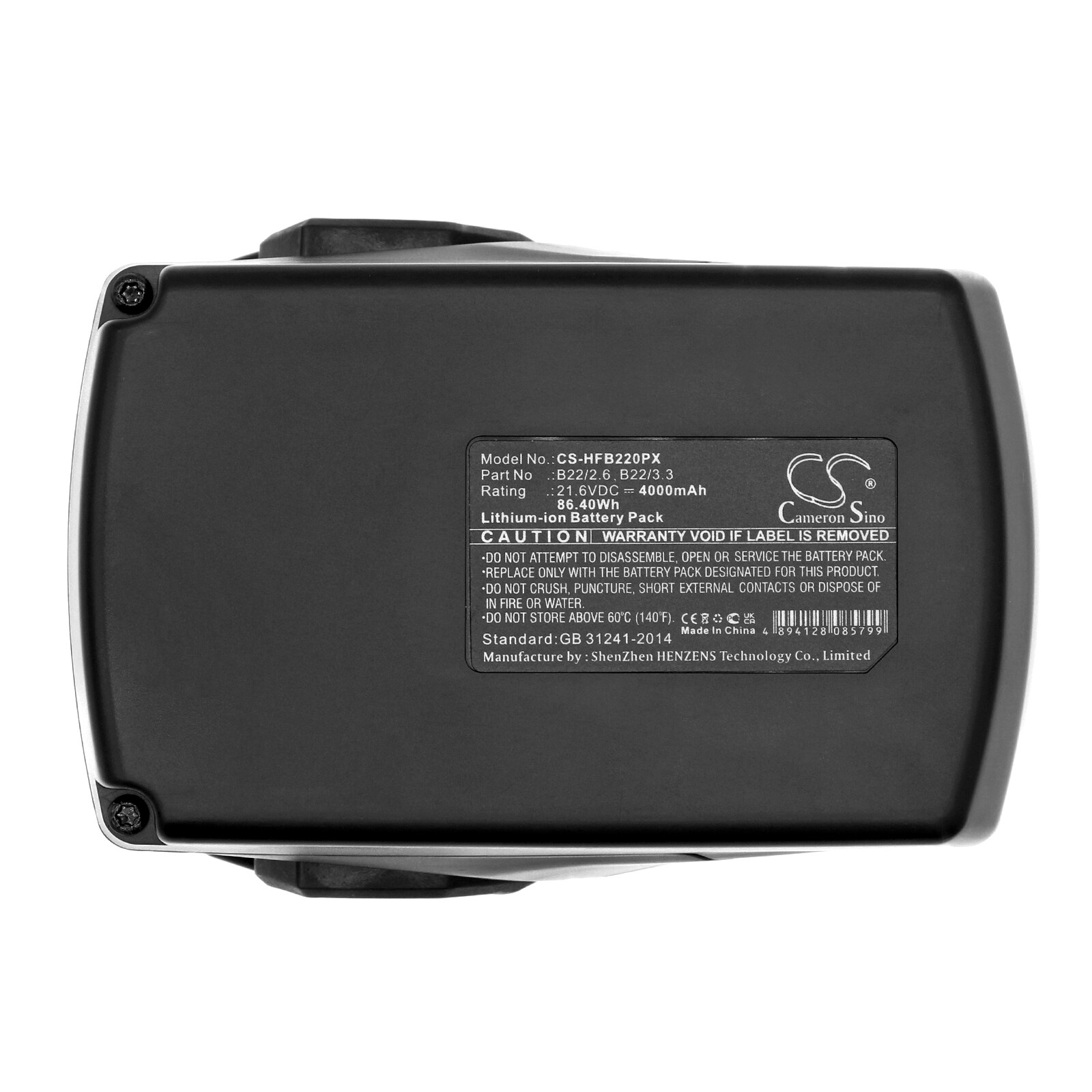 Batteri for elektroverktøy til HILTI SFH 22-A, SID 22-A, HDE 500-A22 osv.