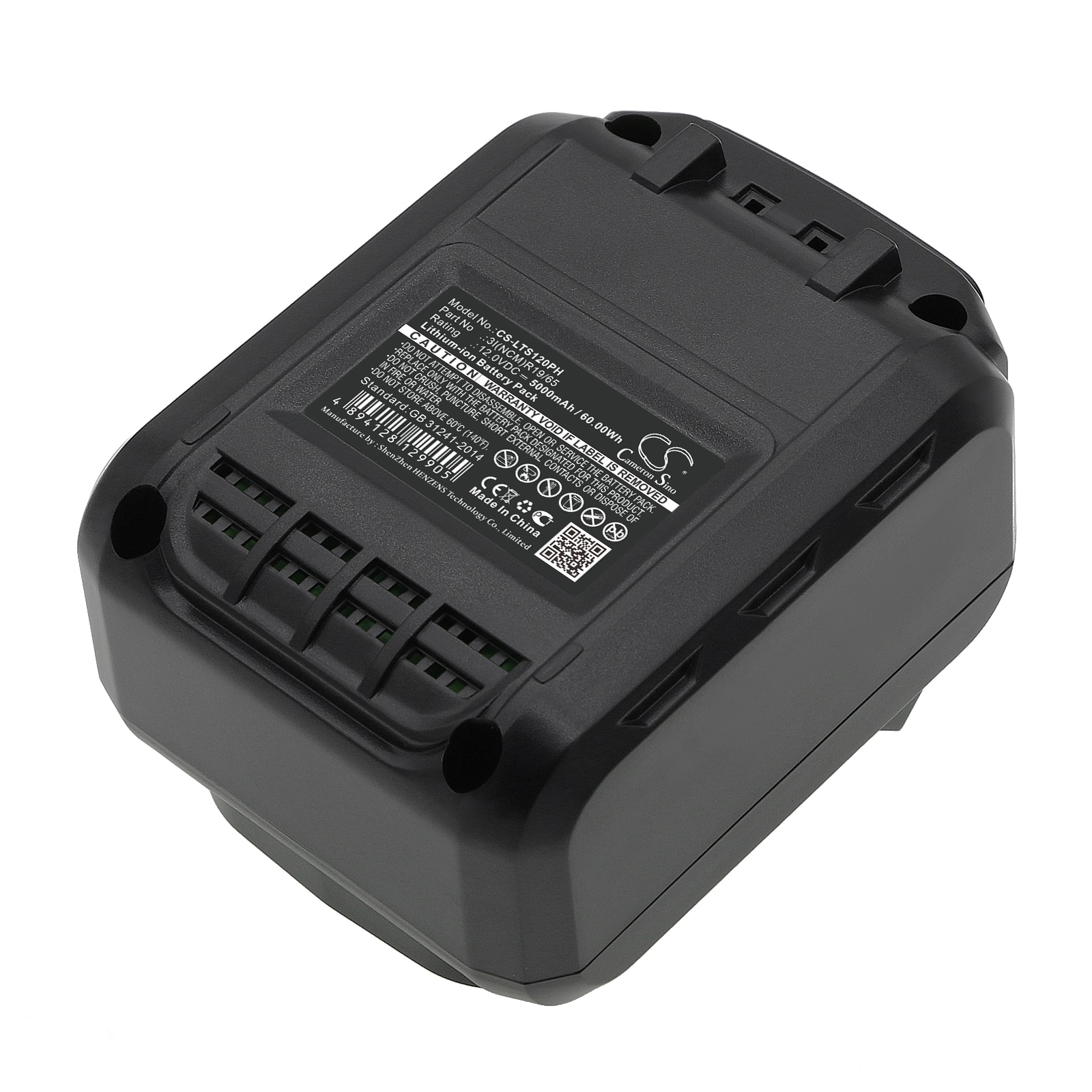 Batteri til elektroverktøy for LUX-TOOLS ABS-12-Li