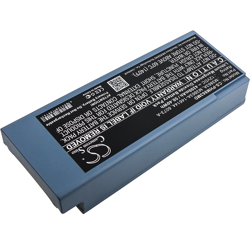 Defibrillatorbatteri 4200 mAh 12 V til Philips HeartStart FR2 / FR2 Plus / ForeRunner FR2