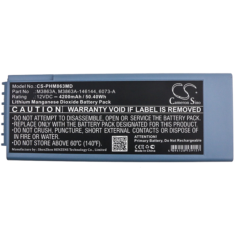 Defibrillatorbatteri 4200 mAh 12 V til Philips HeartStart FR2 / FR2 Plus / ForeRunner FR2