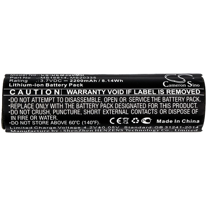 Batteri for medisinsk bruk for Drager Infinity M300