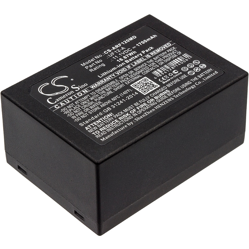 Batteri for medisinsk bruk for Ahram Biosystems UF12-A, Palm PCR G1-12