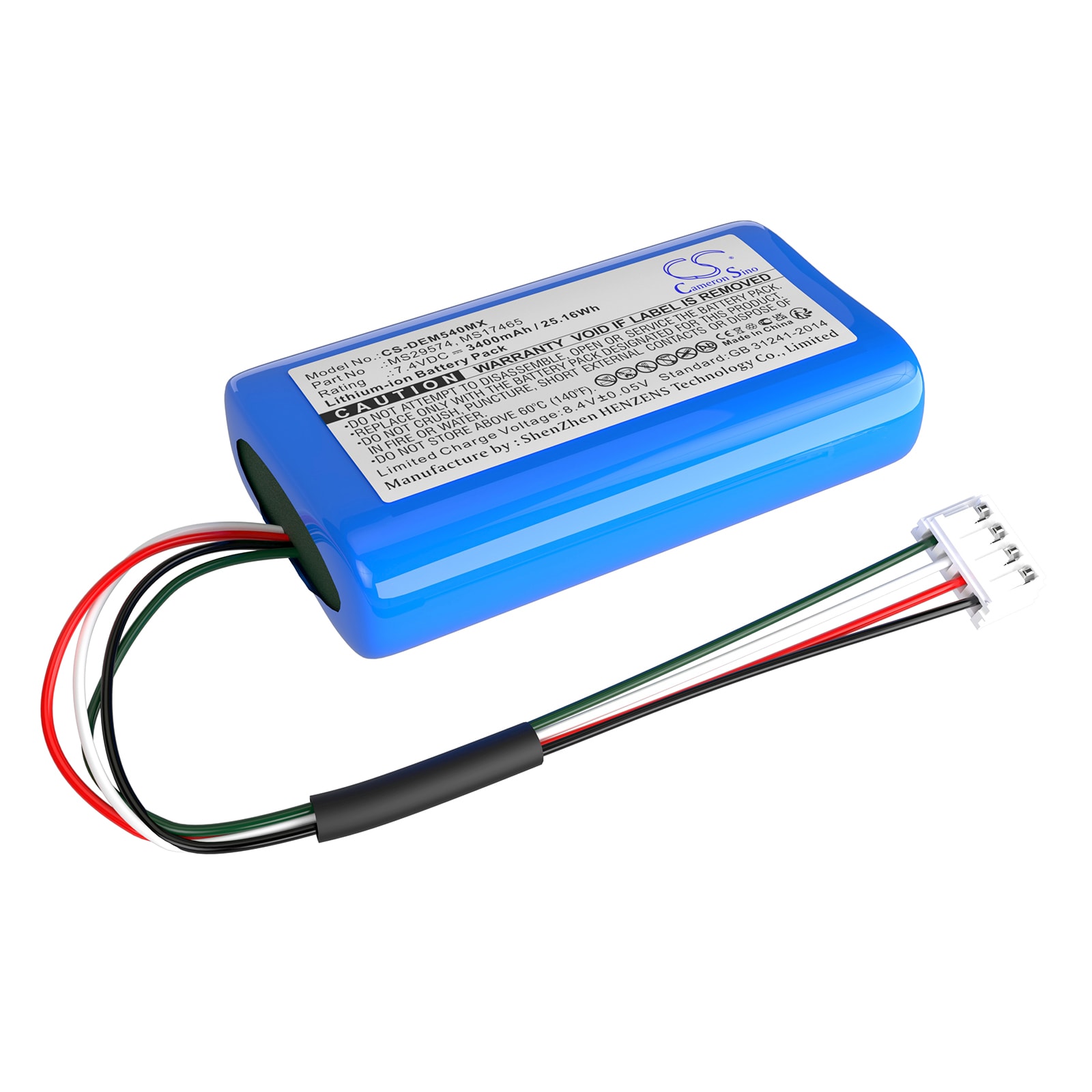 Batteri for medisinsk bruk til Drager Infinity M540, Infinity M540 Monitor