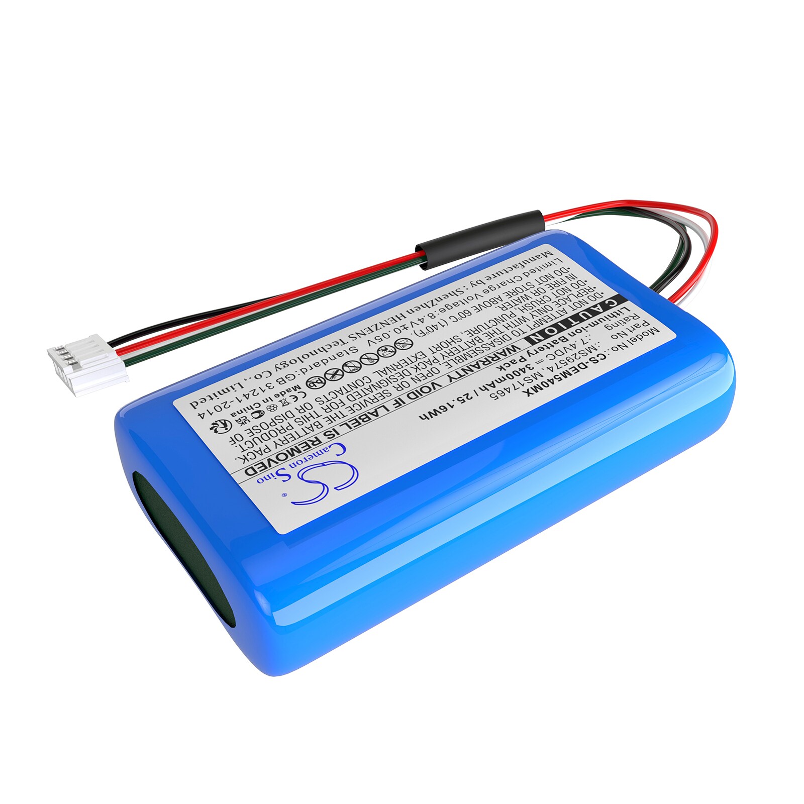 Batteri for medisinsk bruk til Drager Infinity M540, Infinity M540 Monitor