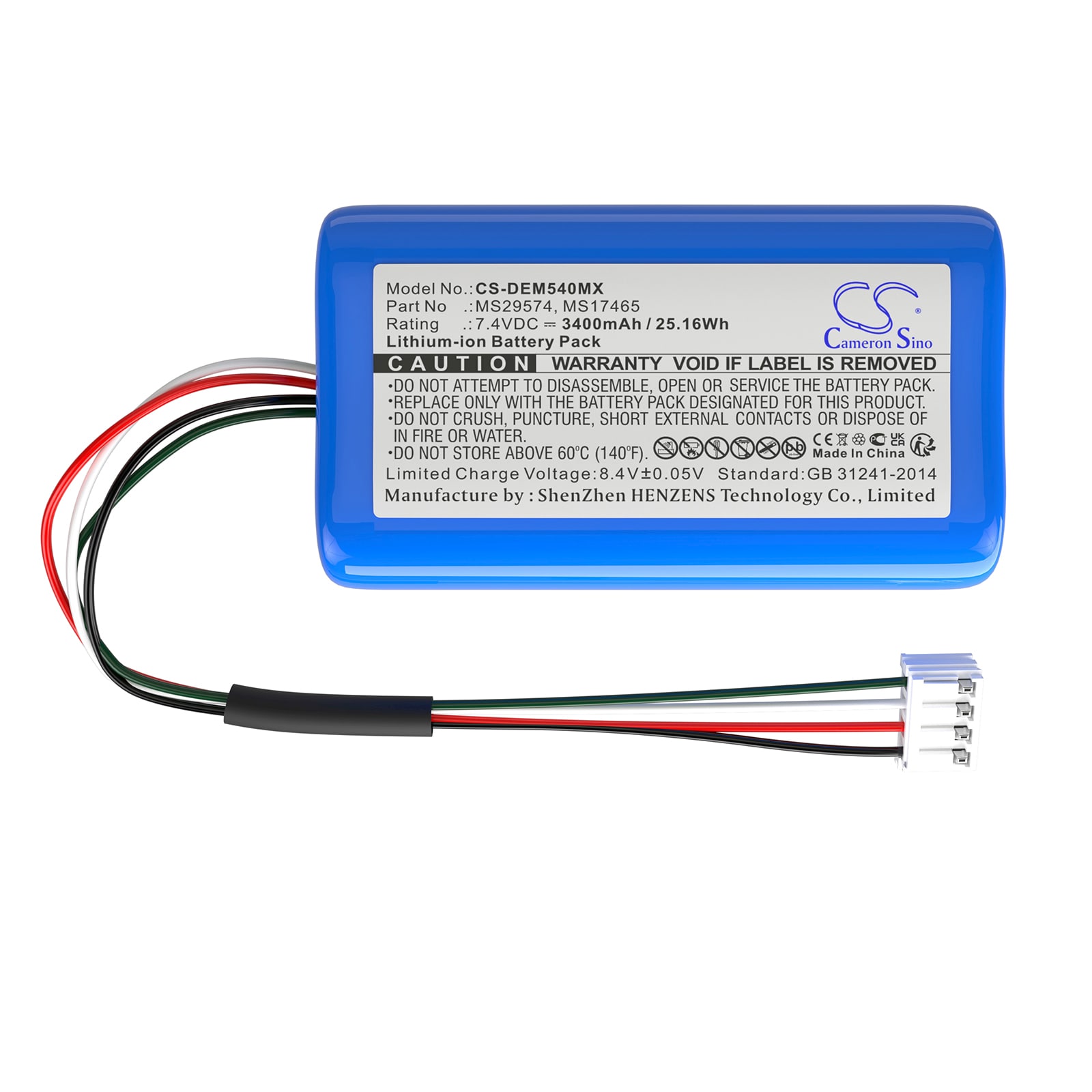 Batteri for medisinsk bruk til Drager Infinity M540, Infinity M540 Monitor