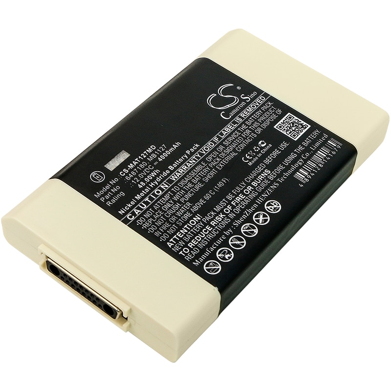 Batteri for medisinsk bruk for Maquet Servo I, Servo S, Critical Care AB