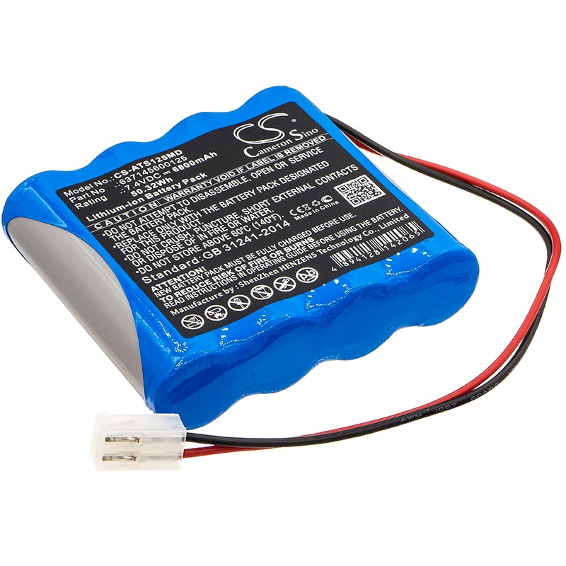 Batteri til Medical for Atmos Emergency Suction