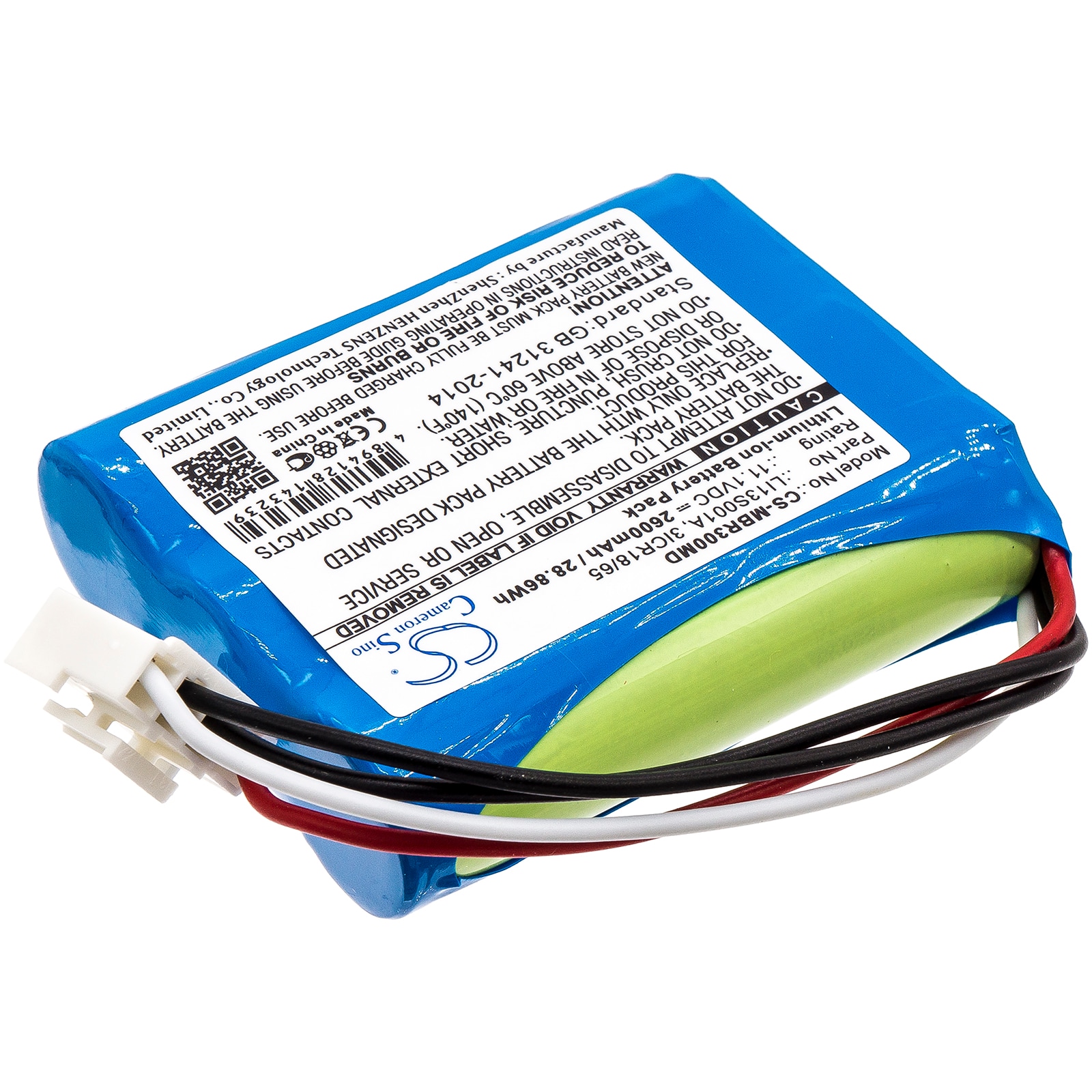 Batteri for medisinsk bruk for Mindray BeneHeart R3, BeneHeart R3A, uMEC10 og andre.