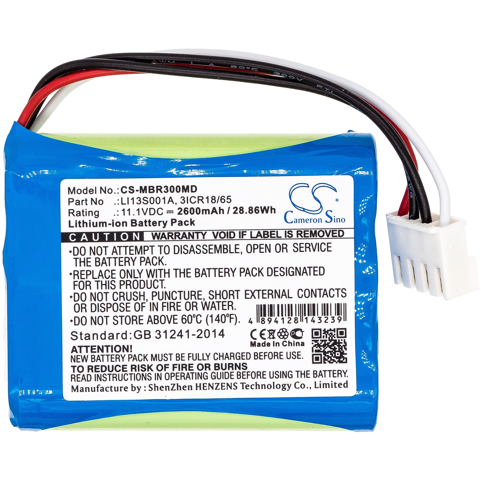 Batteri for medisinsk bruk for Mindray BeneHeart R3, BeneHeart R3A, uMEC10 og andre.