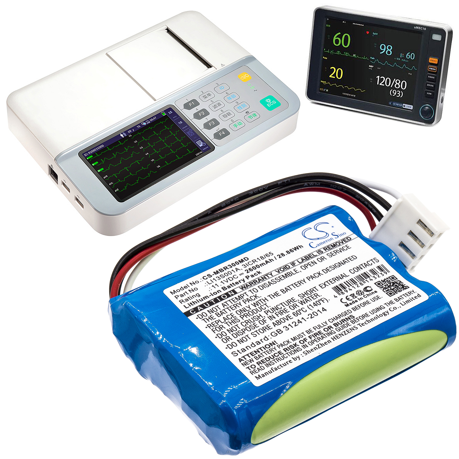 Batteri for medisinsk bruk for Mindray BeneHeart R3, BeneHeart R3A, uMEC10 og andre.