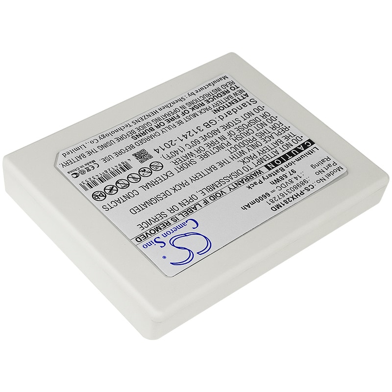 Batteri til medisinsk bruk for Philips HeartStart XL+, monitor, defibrillator osv.