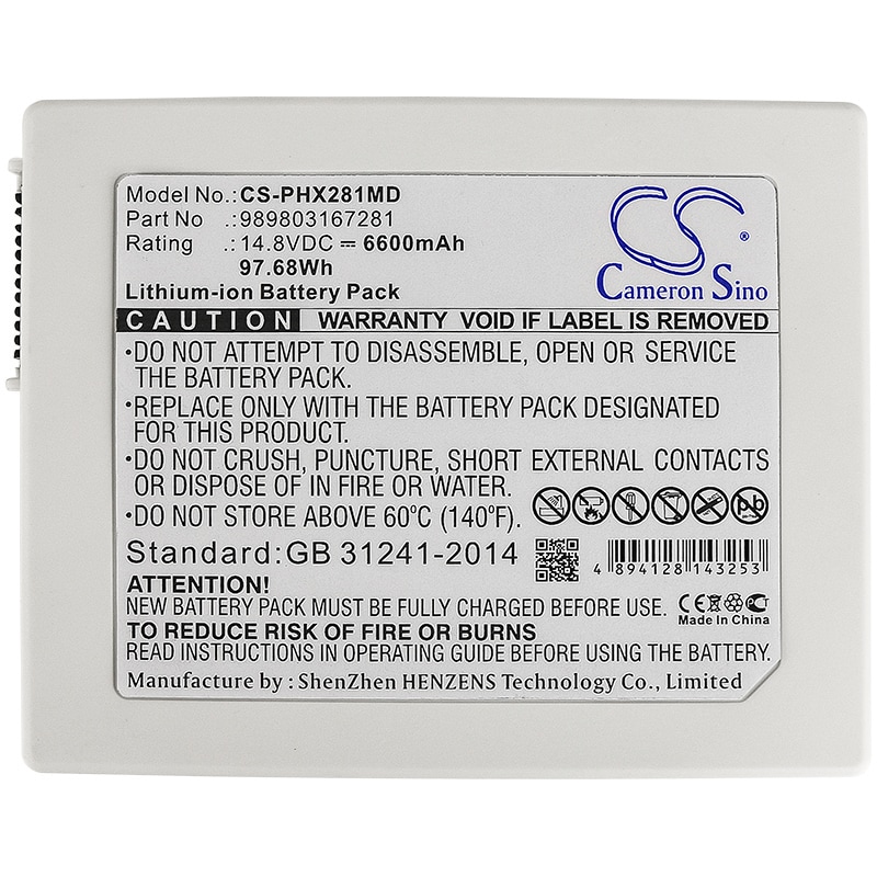 Batteri til medisinsk bruk for Philips HeartStart XL+, monitor, defibrillator osv.