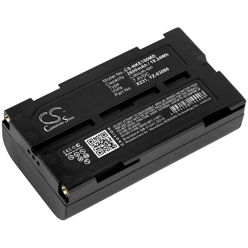 Batteri for medisinsk bruk for Nihon Kohden WEE-1000
