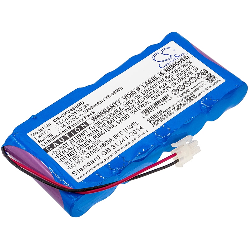Batteri for medisinsk for Charter Kontron Vitalogik 4500