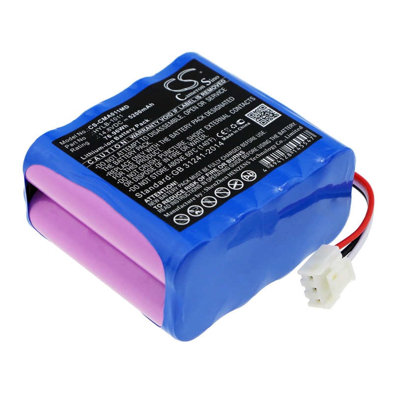 Batteri for medisinsk bruk for COMEN Star 5000, Star 5000C, Star 5000E osv.