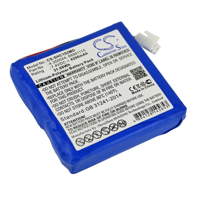 Batteri for medisinsk for Schiller Cardiovit MS-2007