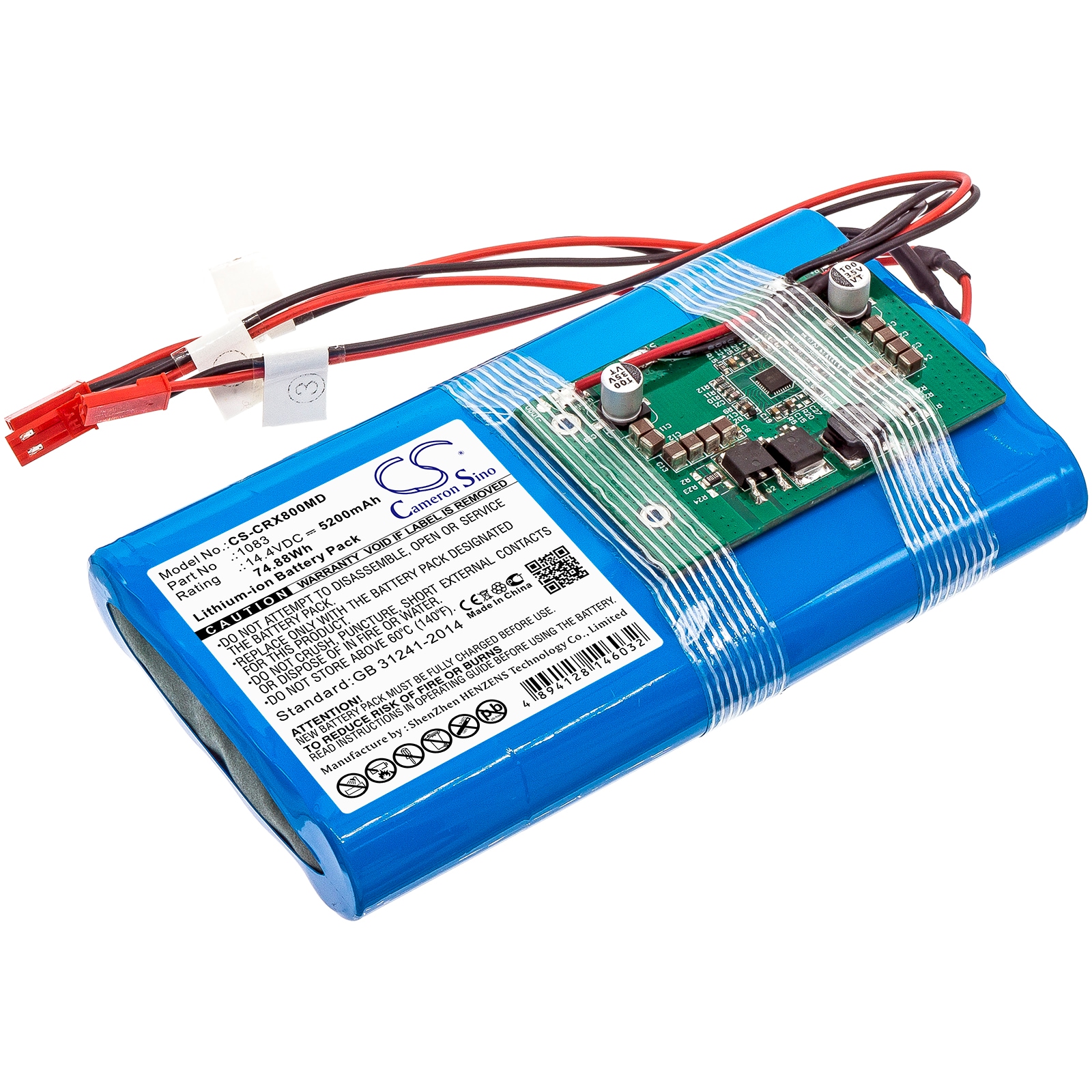 Batteri for medisinsk for Carestream DBLX-8