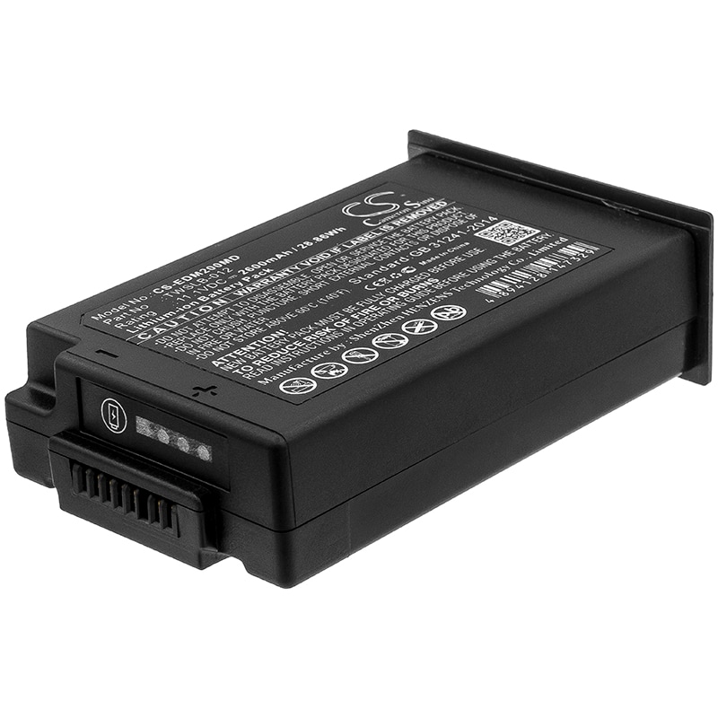 Batteri for medisinsk utstyr til EDAN IM12, IM20, iM20 Transport Patient Monitor