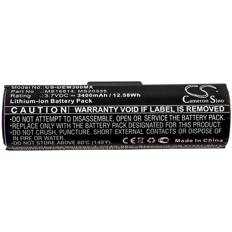 Batteri for medisinsk bruk for Drager Infinity M300
