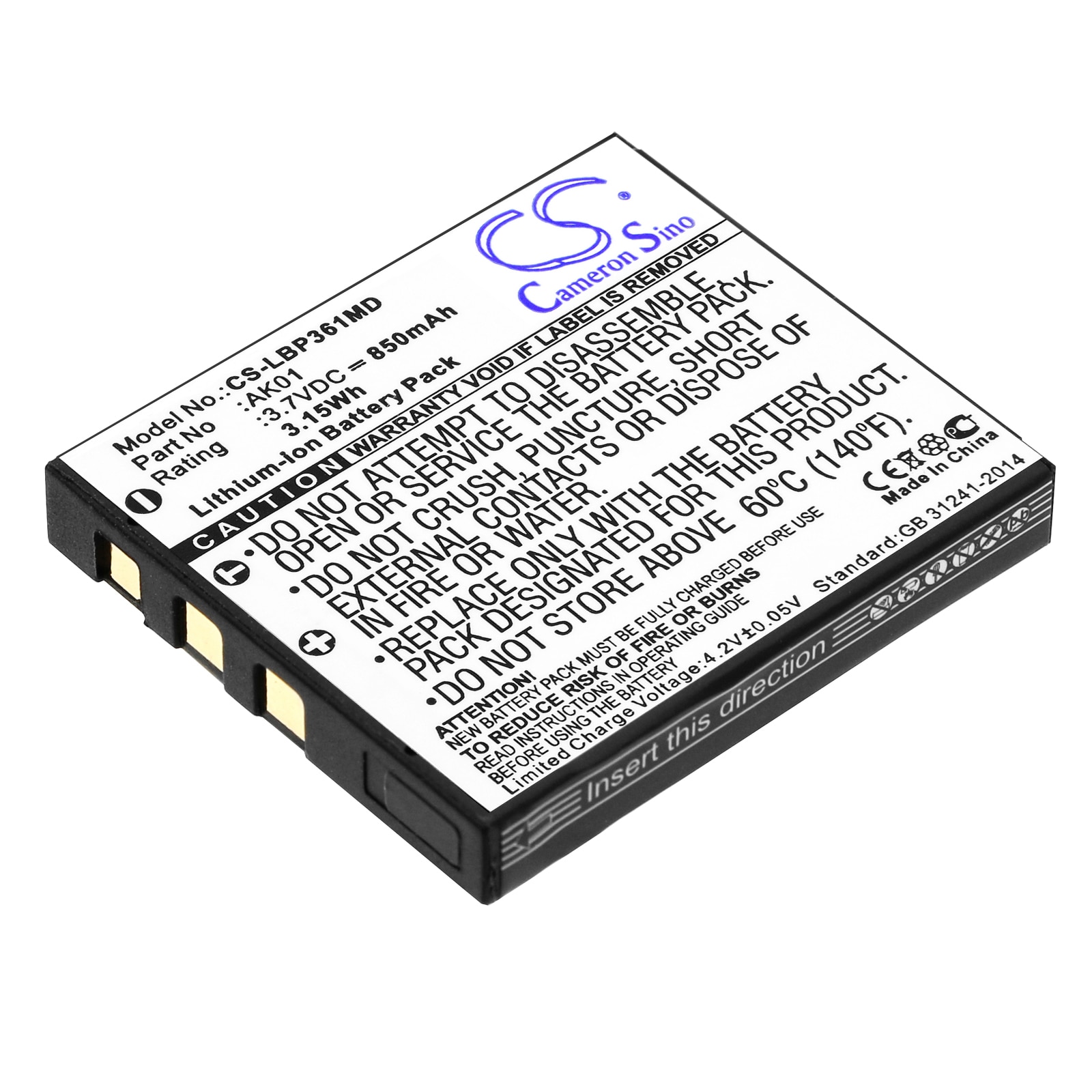 Batteri for medisinsk bruk for Labnet enkelt- og flerkanalspipetter
