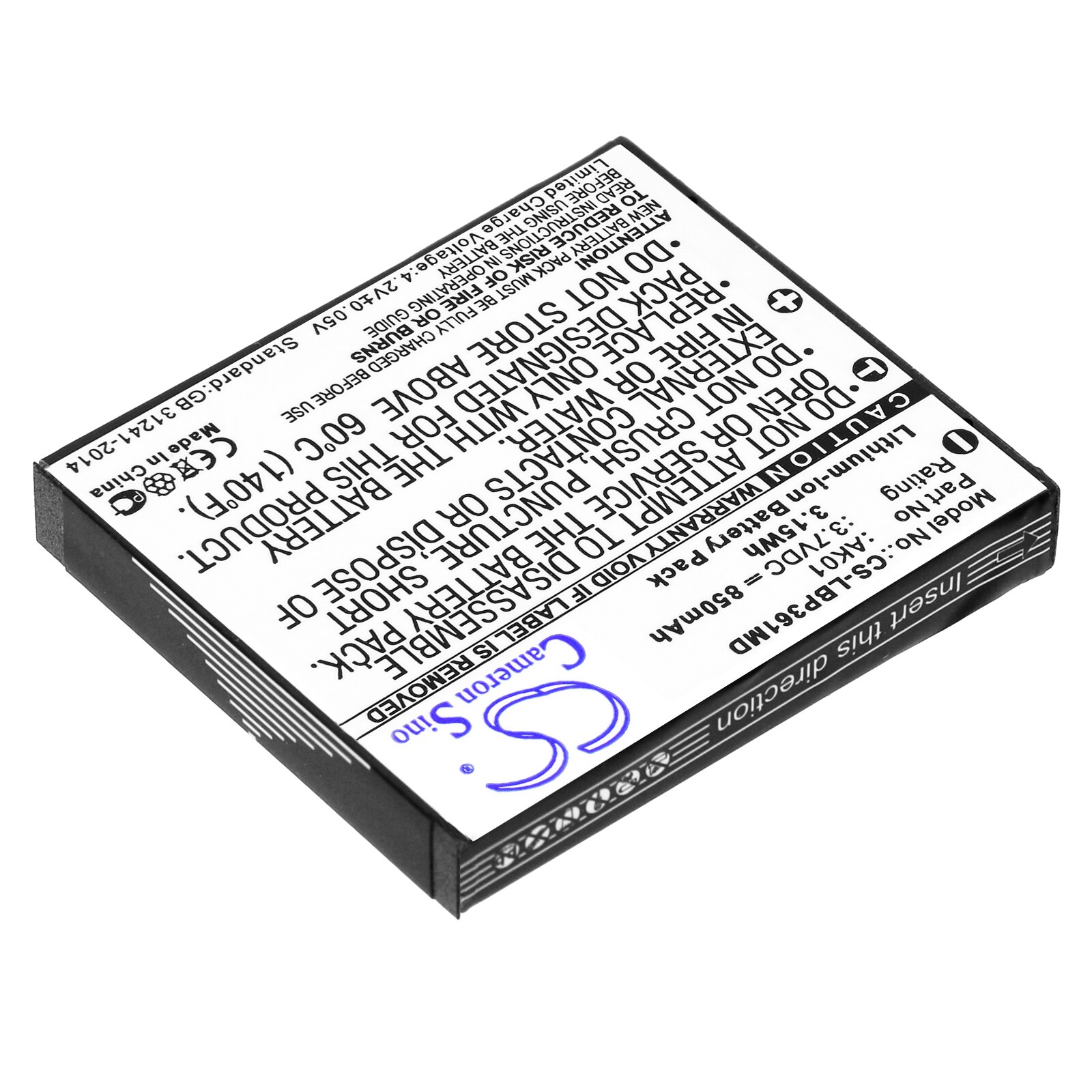 Batteri for medisinsk bruk for Labnet enkelt- og flerkanalspipetter