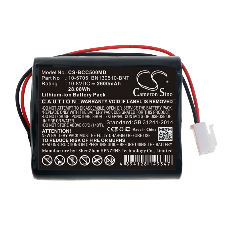 Batteri for medisinsk for medisinskEconet Compact 5, Compact 7(alt), Compact XL