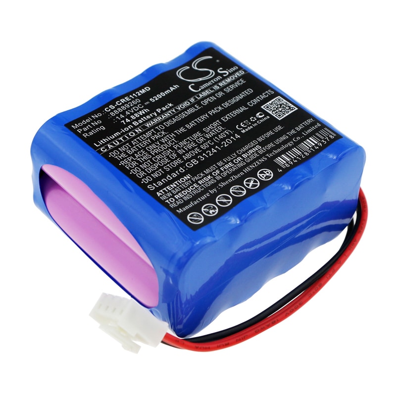 Batteri for medisinsk for Carewell ECG-1112, ECG-1112L