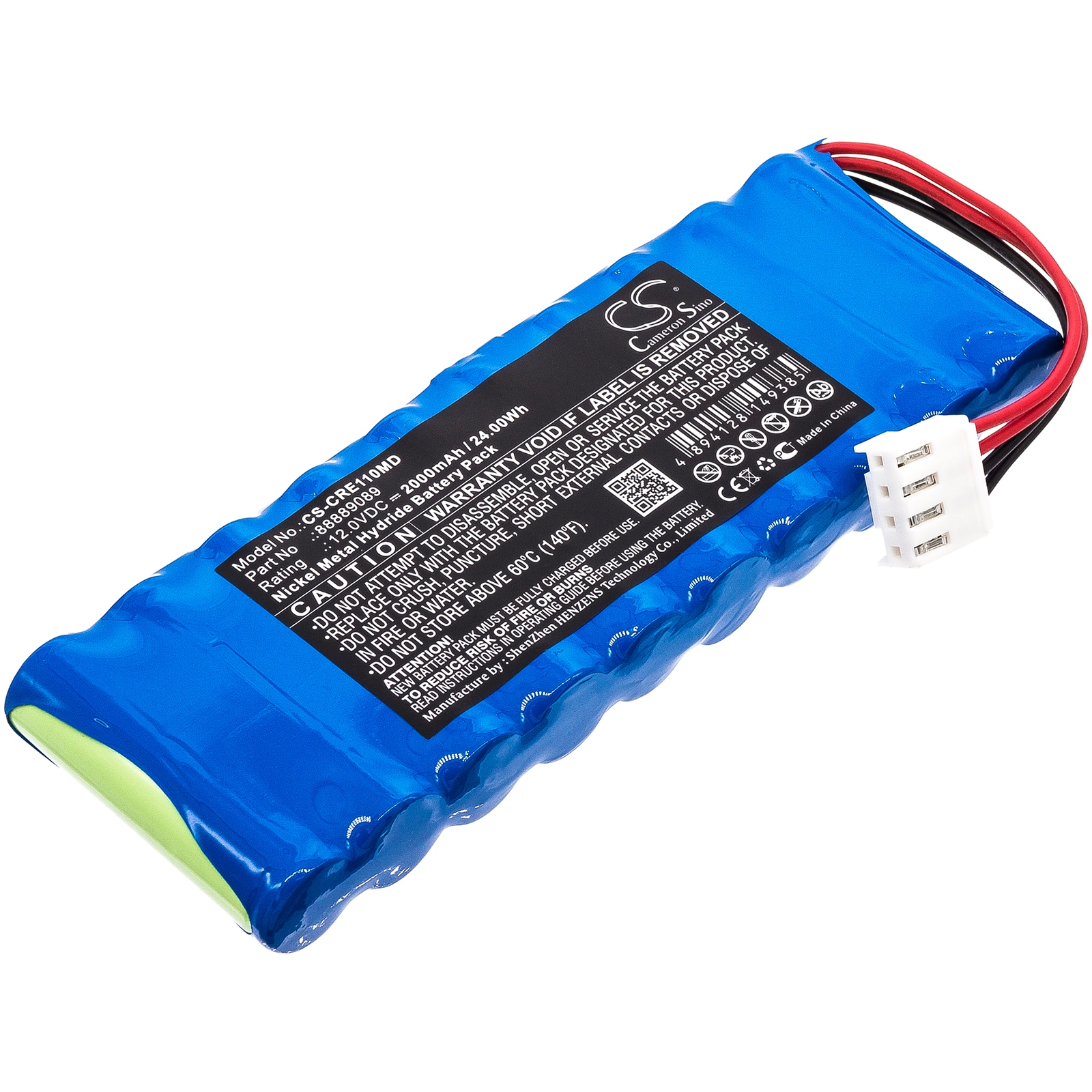Batteri for medisinsk for Carewell ECG-1101, ECG-1101G, ECG-1101B