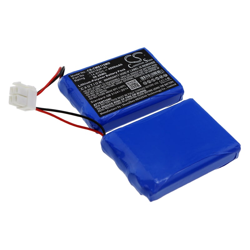 Batteri for medisinsk bruk for CONTEC ECG-1200, ECG-1200G