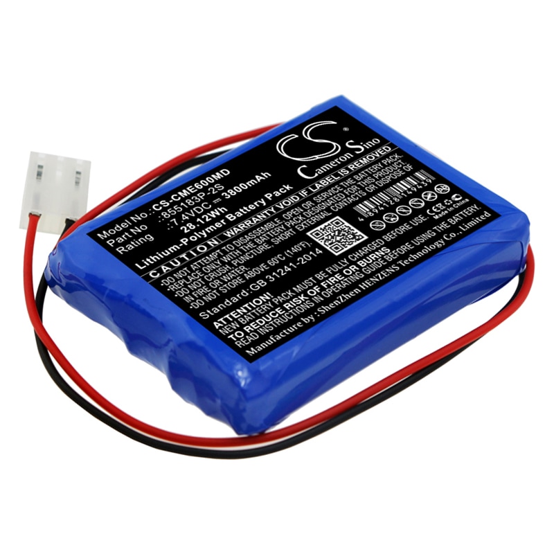 Batteri for medisinsk utstyr til CONTEC ECG-600G